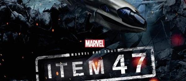 item-47-Marvel-Avengers-spinoff