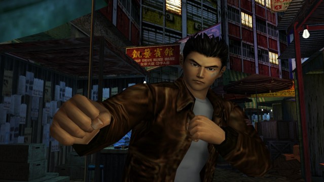 shenmue_03